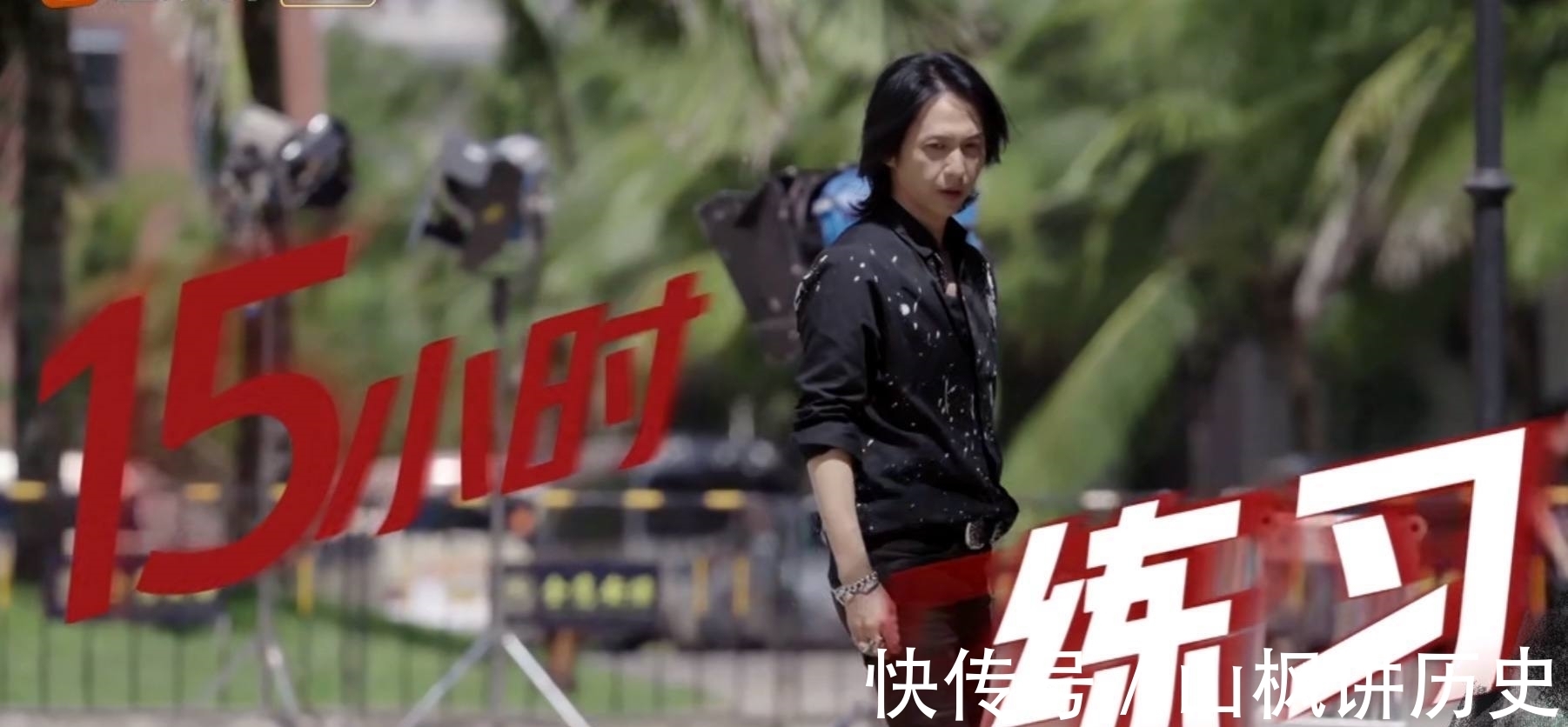 乘风破浪的姐姐|《披荆斩棘的哥哥》霍尊获小组第一,黄贯中、陈小春不想训练