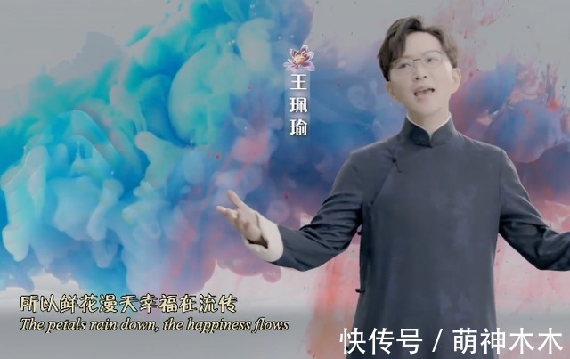 林子祥|中秋四大晚會收視比拼：大灣區成贏家，央視拿下巔峰，湖南臺出局