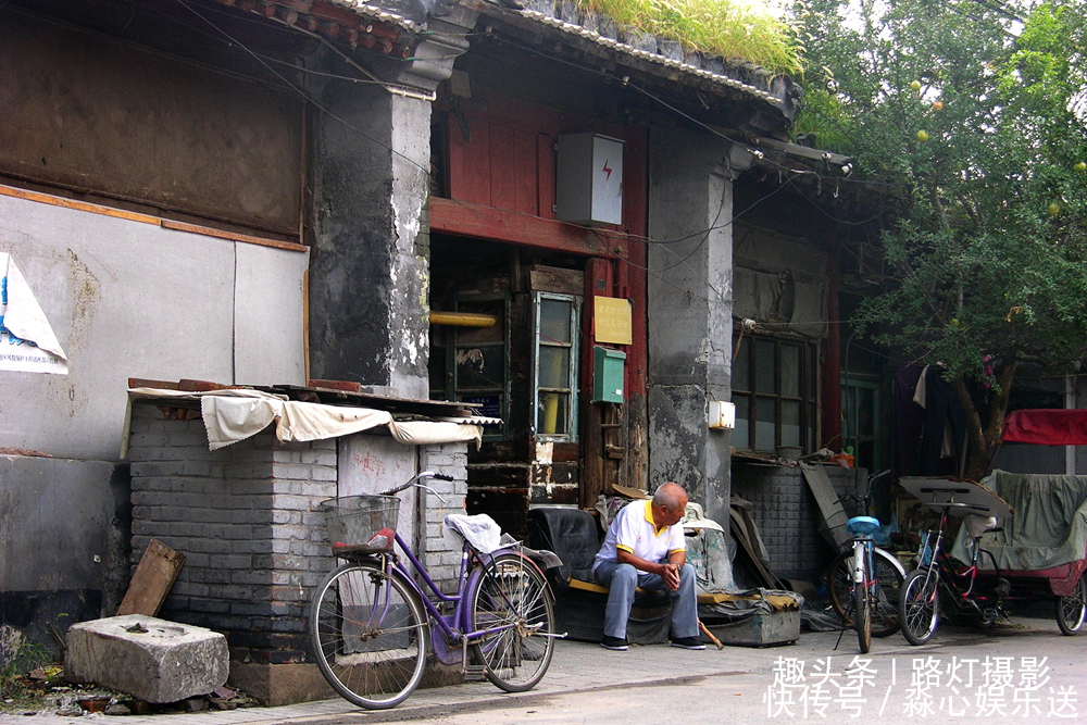 四合院|最地道的北京味道！记忆里的老胡同，找个风和日丽的日子拥抱北京