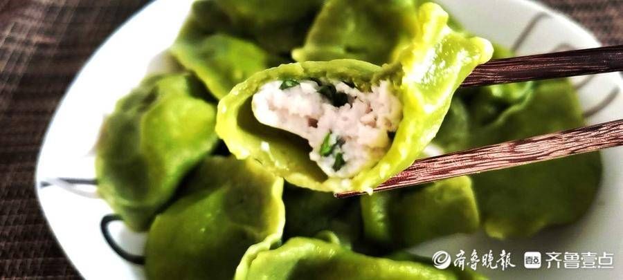 太鲜美了！好吃的翡翠绿鲅鱼饺子出锅啦|壹粉食堂| 齐鲁晚报