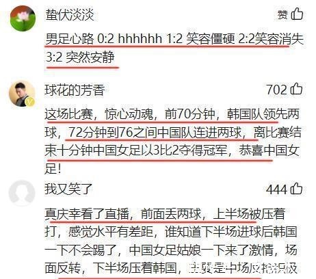 北京冬奥会|北京冬奥组委三大因素助力精彩办赛 冷冰雪已成热运动!