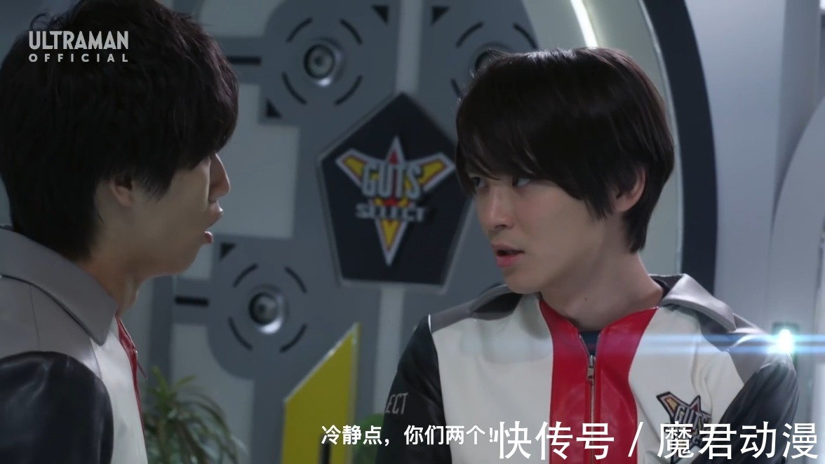 |讲个笑话,特利迦奥特曼的副奥居然也是特利迦!一个不哭一个要笑