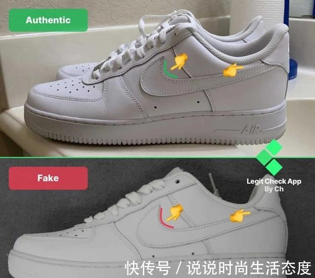 nike 耐克空军一号怎么辨别真假2021年教你60秒辨别真假空军一号!