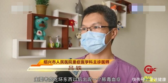 冰箱|险些休克性死亡!女子吃了冰箱的一盘羊肉,为何被送进了ICU?