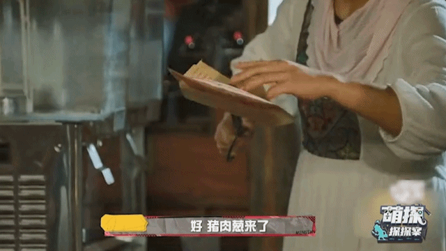 明星|麗水這個小吃又火了！熱門綜藝上出現，明星人手一個