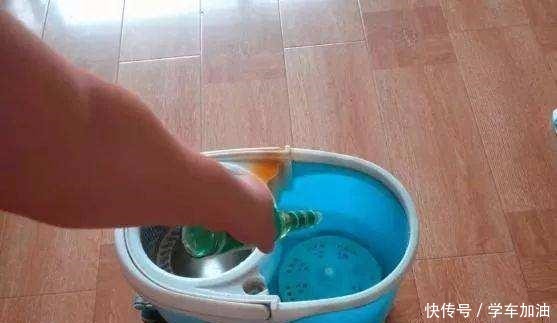 拖地的时候用点这个玩意，去污又杀菌，一星期不打扫都能干净如新！