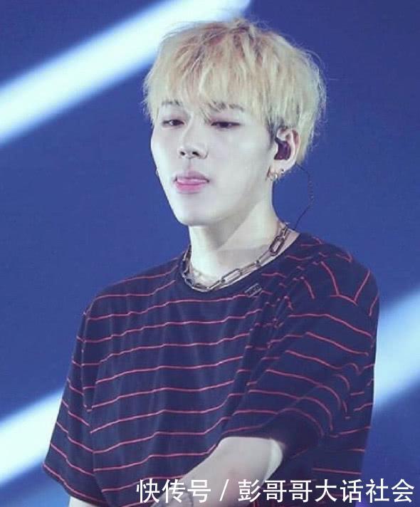 Zico作为韩国著名制作人 给404练习生写歌 却被 网暴 快资讯 Zico作为韩国著名制作人 给404练习生写歌 却被 网暴 快资讯