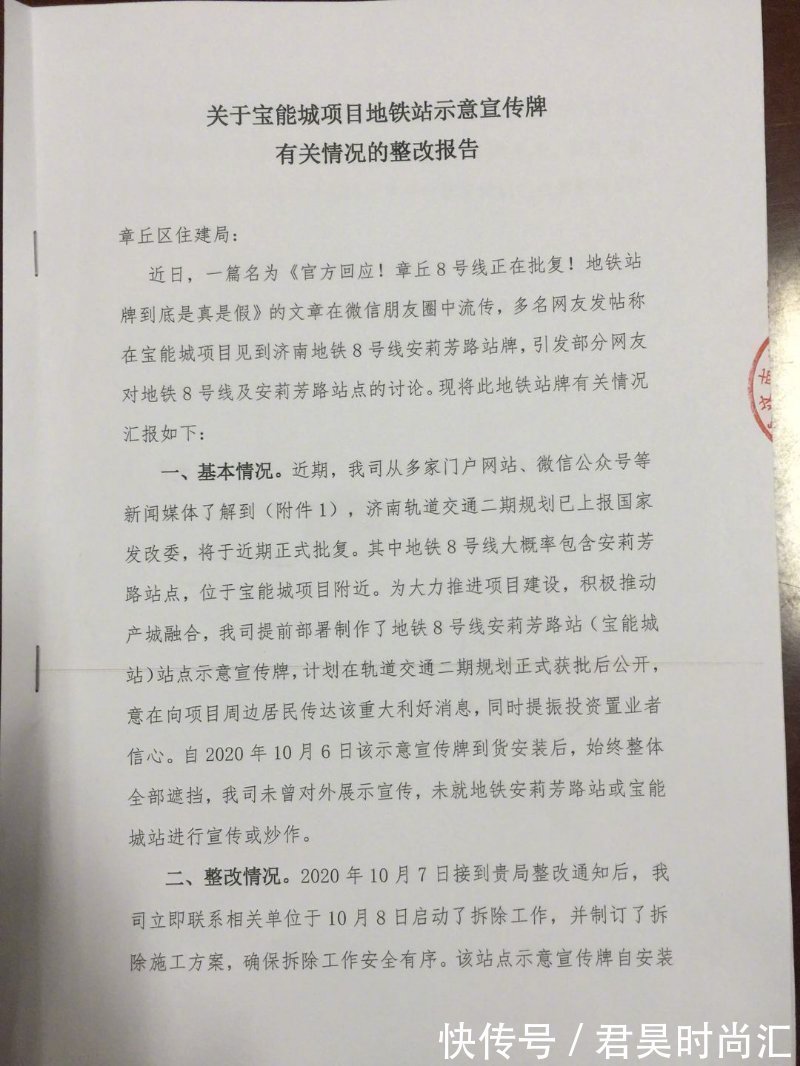 网站优化风向标：SEO如何为你导航？