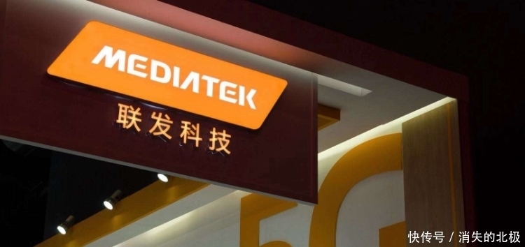 联发科|华为刚表态造芯片工厂,联发科立即买光刻机造芯片,乱套了?