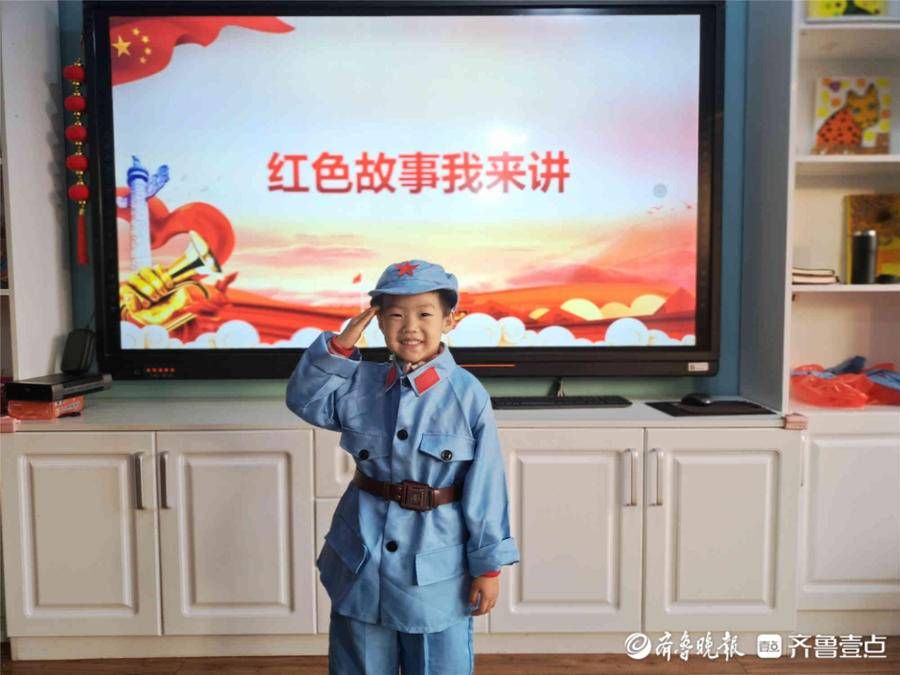 红色记忆|东营区实验幼儿园开展“红色故事我来讲”主题活动