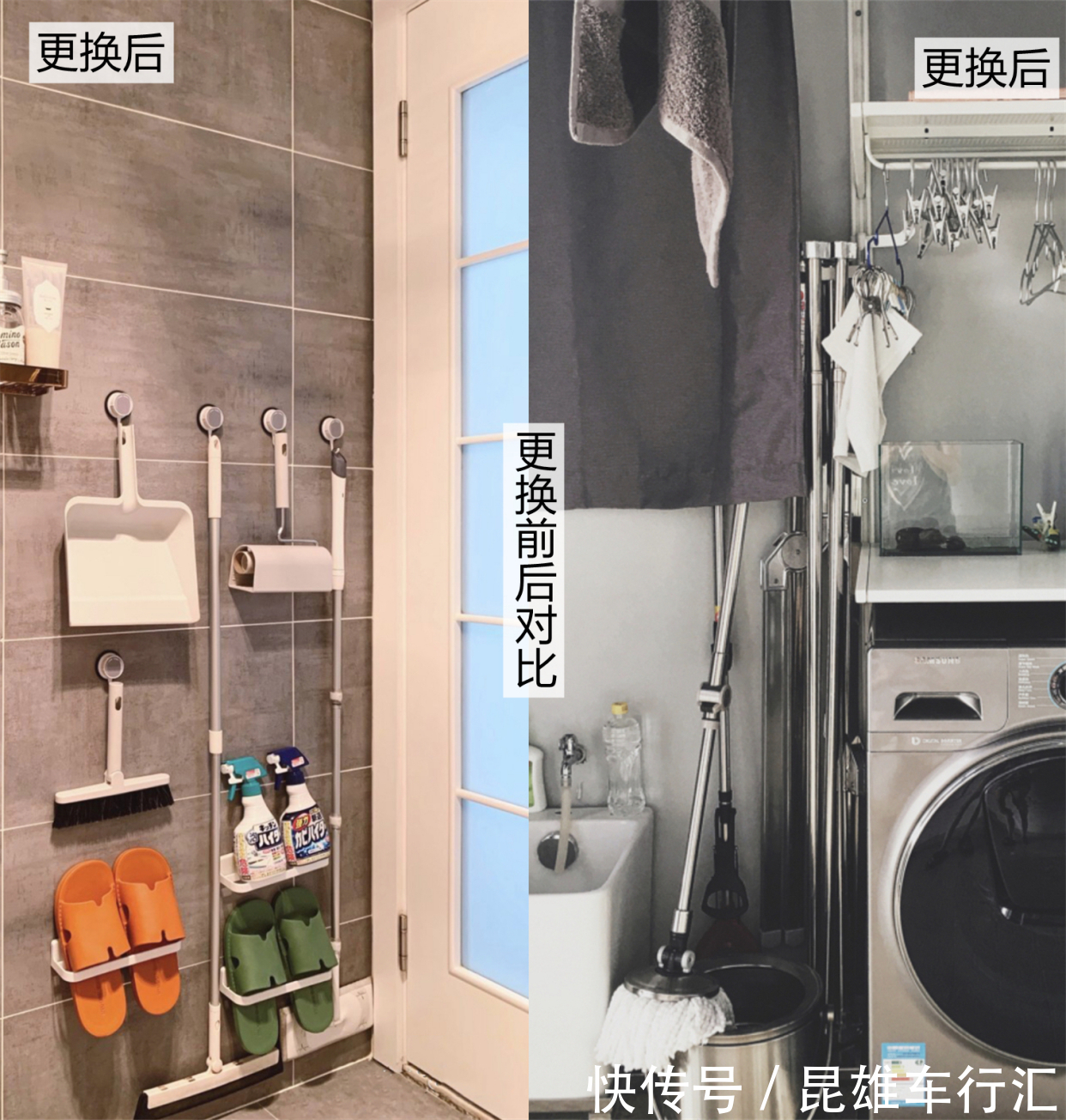 收纳|10个一直舍不得换的家居小件,换了之后觉得超值,方便又干净!