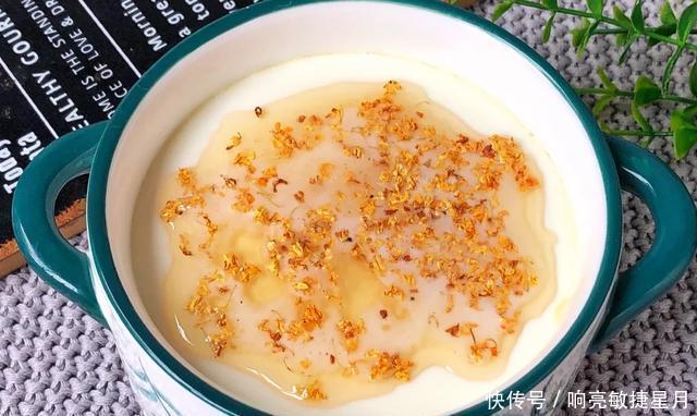 甜点|超好吃的小甜点合集!咬一口鲜掉牙齿!