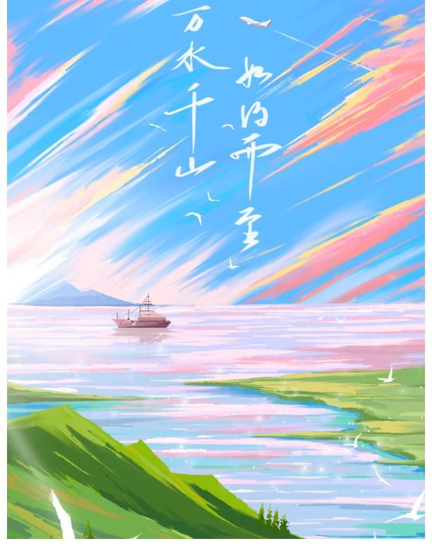 《大侦探7》正式官宣定档,撒贝宁白敬亭缺席,全新环节令人期待
