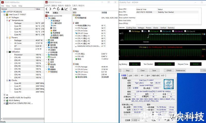 oled|万元好屏 42W满血释放！华硕灵耀X14笔记本评测