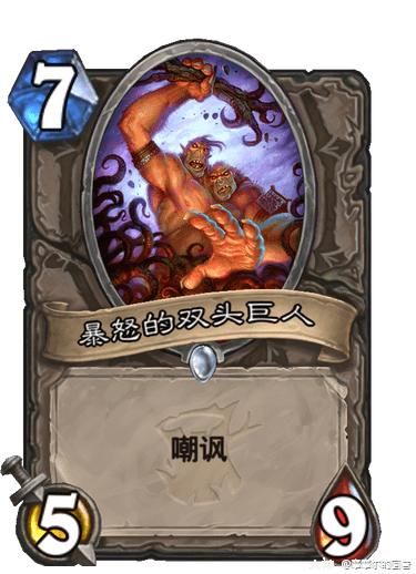 罗娜|吉尔尼斯高贵的王子，利亚姆·格雷迈恩