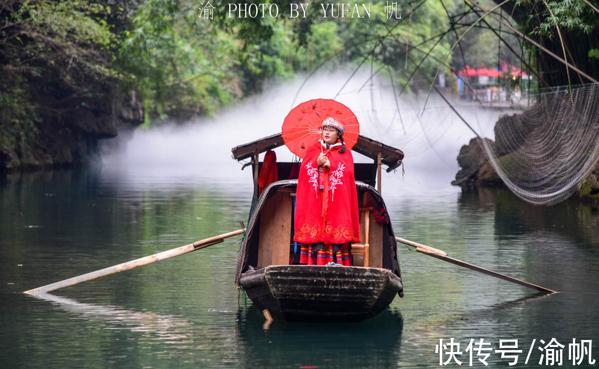 民族服装|三峡深处有人家，人间仙境美若画！李白杜甫欧阳修都曾到此打过卡