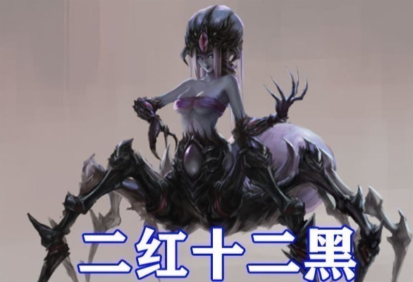 千道流|斗羅大陸:四位絕世斗羅魂環配置公開,波塞西僅一個紅環,天賦卻不輸唐晨