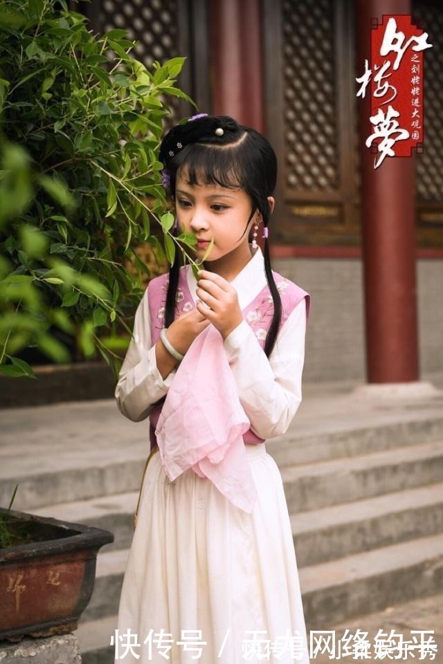 红楼梦|5岁的林黛玉是什么样子的?曹雪芹用一个细节表达了他的偏爱