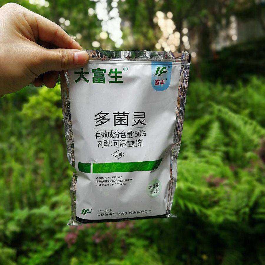 水培植物最爱这6种营养水，水培瓶里滴几滴，再也不担心烂根问题