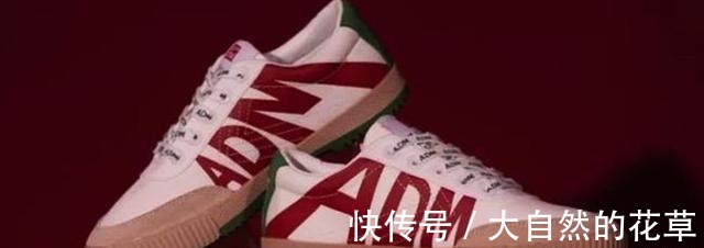 潮范儿 飞跃合作的adm是什么来头!