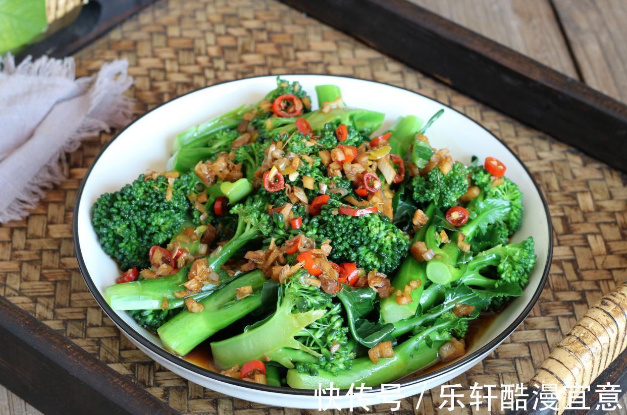 盆子|凉拌西兰花，最忌焯水，学个新做法，营养流失少，爽脆又入味