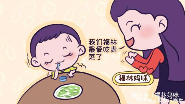 用处|批评孩子的时候,这4句话最好别说,一点用处都没还伤感情