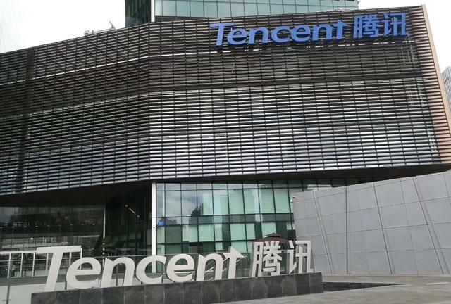 马化腾|被约谈点名,坏消息一个接一个,马化腾还扛得住吗?