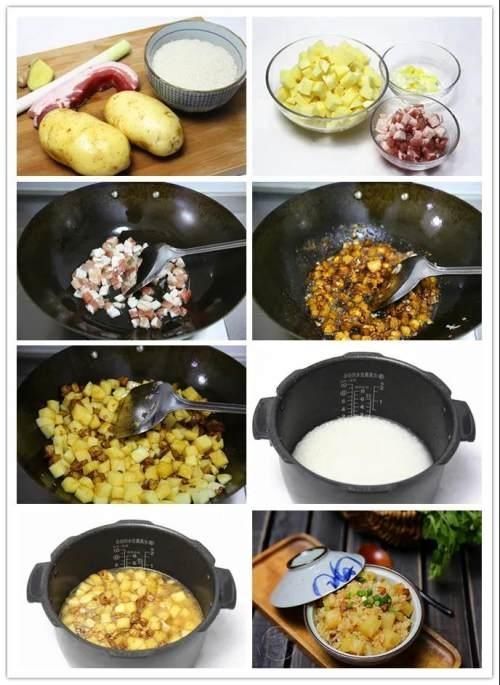 天冷吃点儿热乎的，主食和菜一锅出，偷懒儿照样好吃