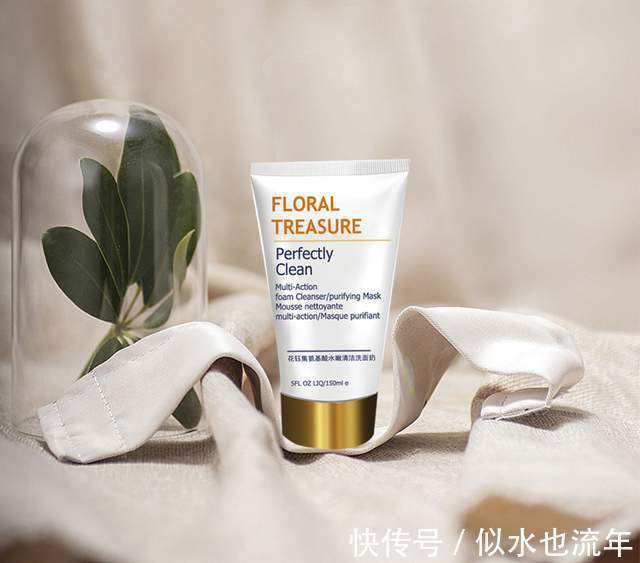 美白|深层补水美白卸妆的洗面奶推荐:这些洗面奶,为你打造完美好肌肤