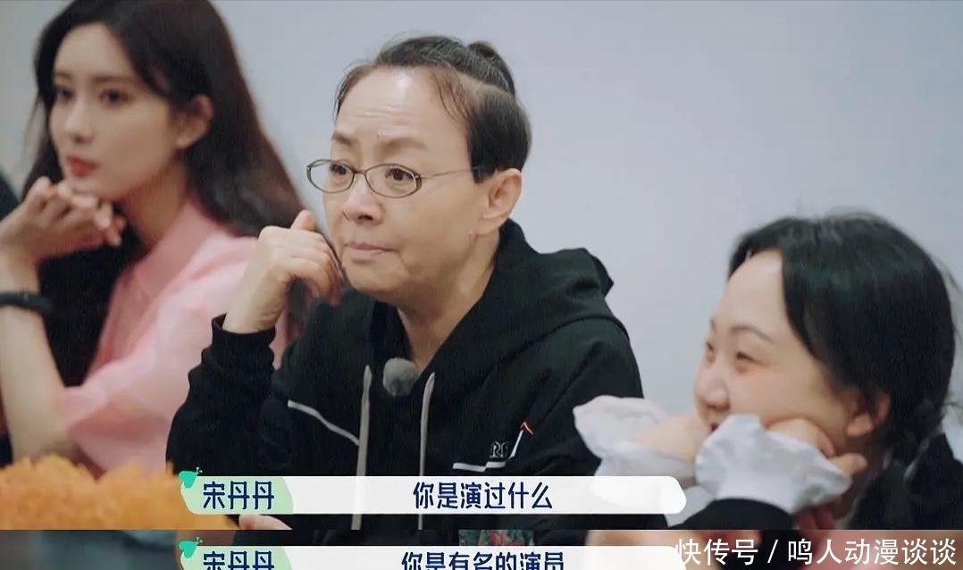 张翰|宋丹丹在新节目桃花坞摆资历?口吻让年轻艺人不适,张翰强势回怼