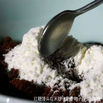 吃货福利~红糖馒头卷的美味秘籍