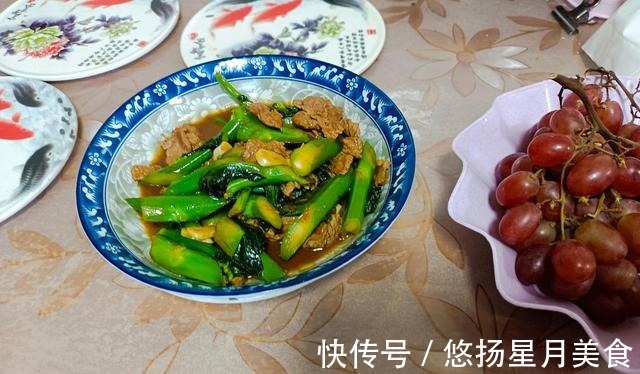 花样|芥蓝的花样煮法,不仅清脆还十分爽口,是下饭之佳品!