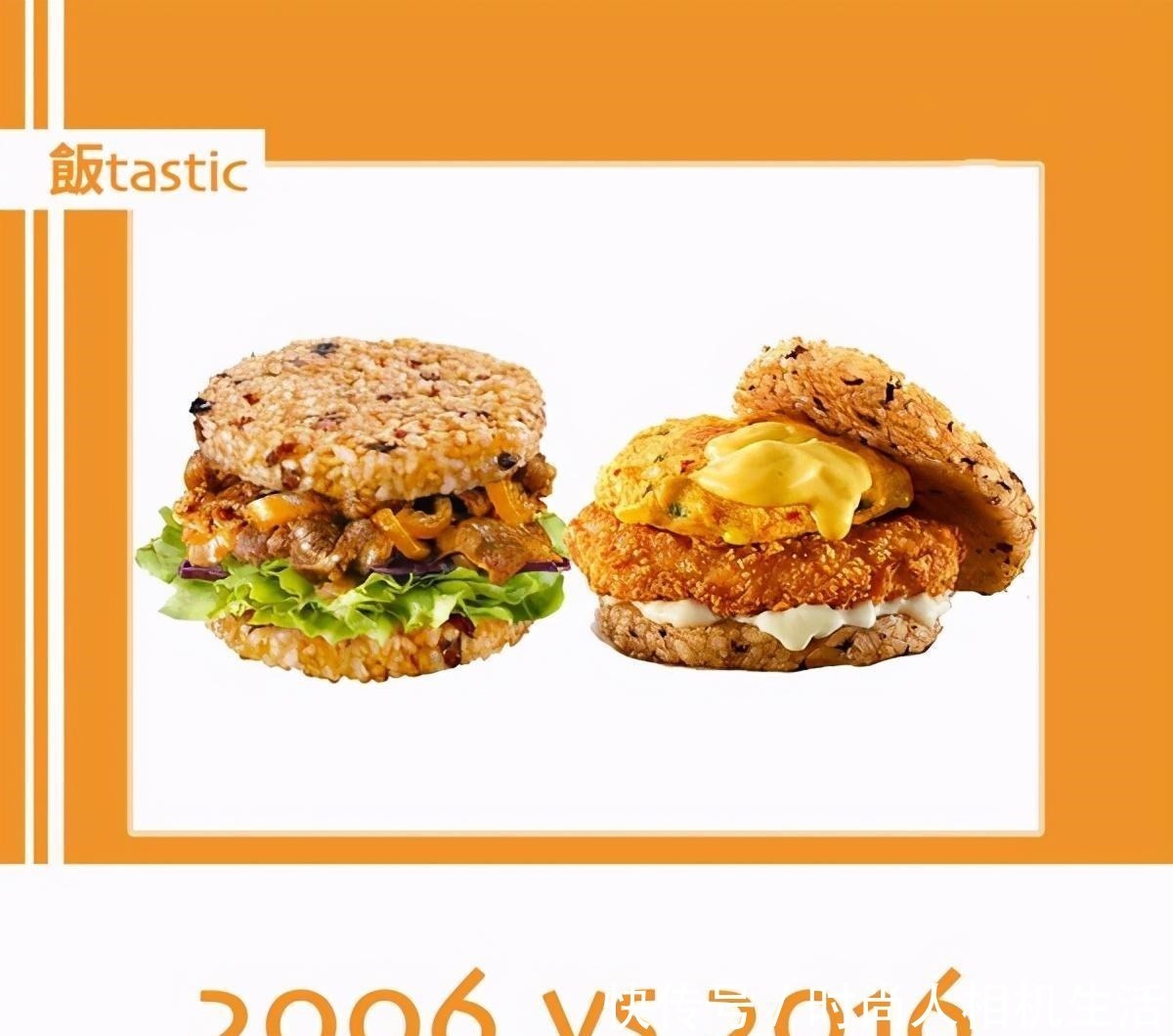 6款麦当劳“下架美食”,你最想哪一款“强势回归”