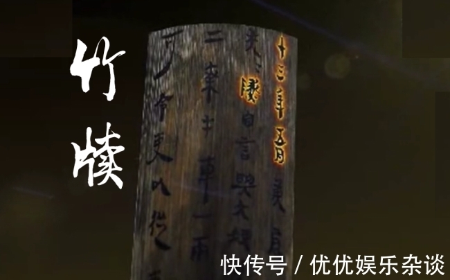 公孙段$千年前,盗墓界“祖师爷”开启古墓空手而归,却留下千古奇书