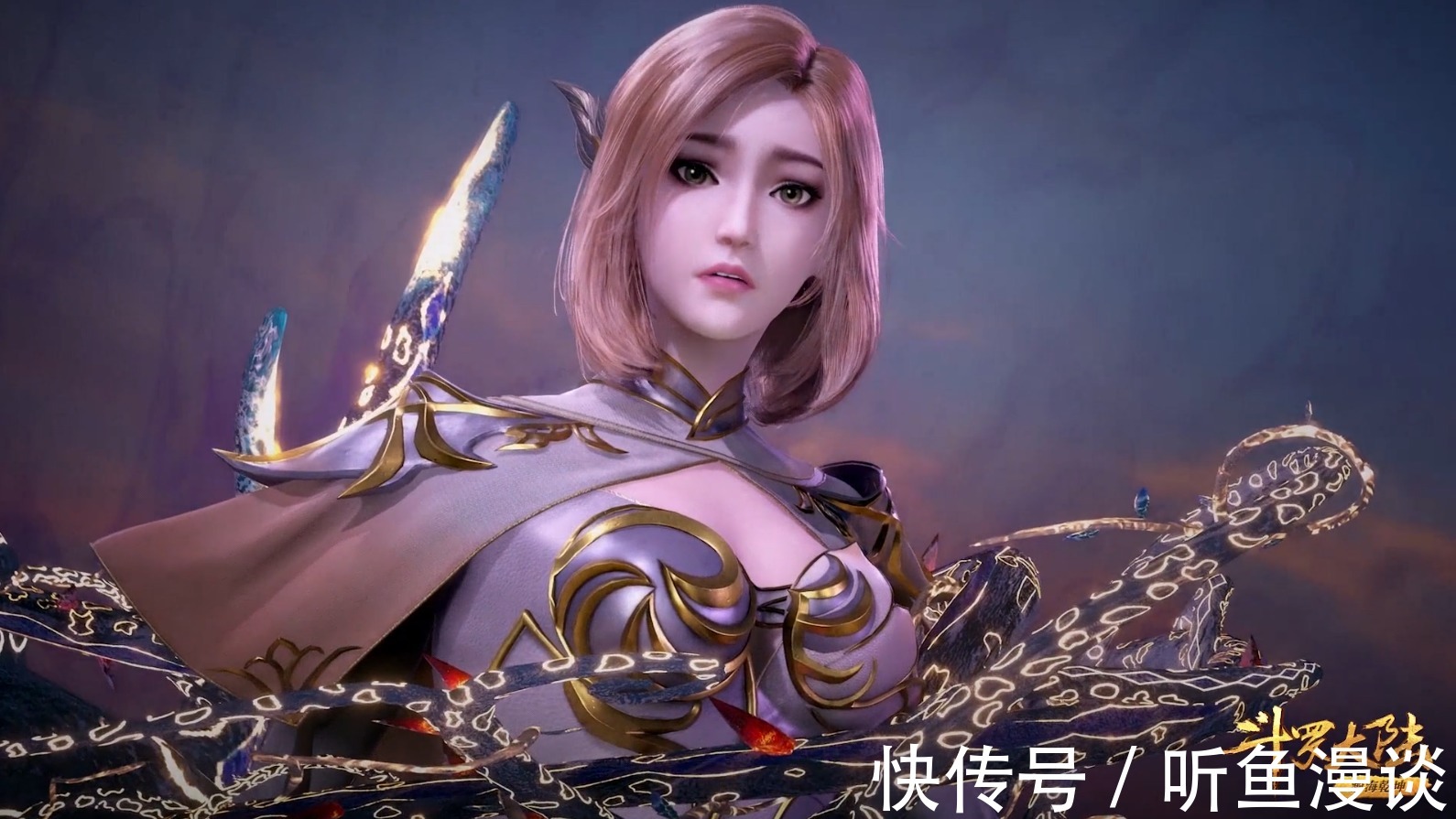 胡列娜|斗罗大陆:怎么突然感觉比比东才是最悲催的一位呢?被那么多人坑