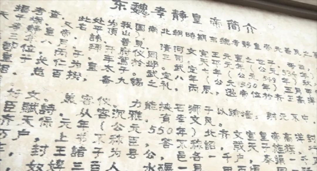 游“天子冢”，听“水声台阶”