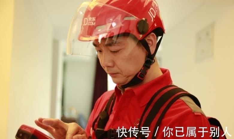 快递|在京东送十年快递, 刘强东会给你什么待遇 看看001号快递员
