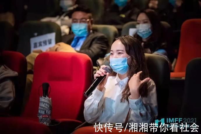 IM·2021|感谢所有来到IM的人