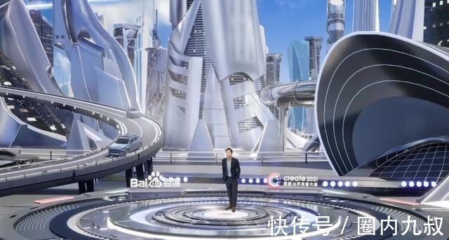 限购|百度CEO李彦宏的神预测：5年内不限购10年内解决拥堵