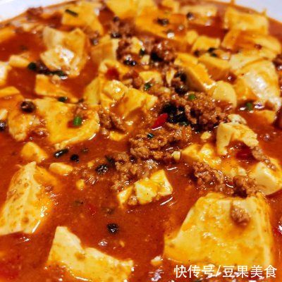 这样做#豪吉川香美味#麻婆豆腐，隔壁小孩都馋哭了