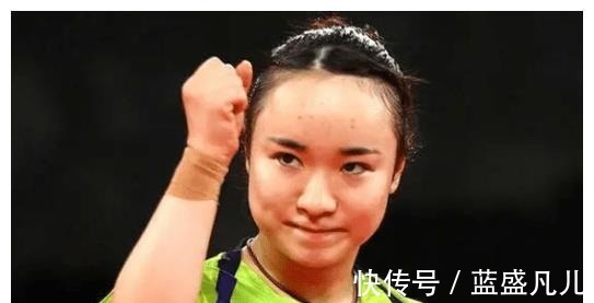 冠军|伊藤美诚宣布重要决定!正式放弃混双,专心争夺女单、女双冠军!