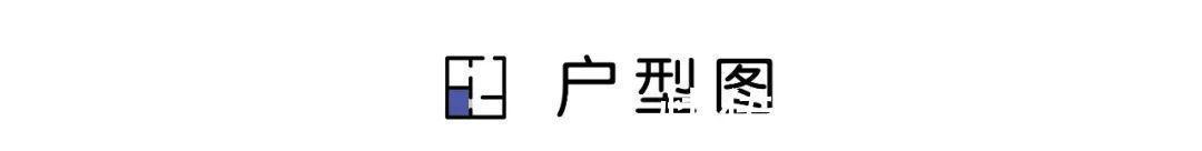三居室|86㎡三居室装修,开放式书房、多功能电视墙,精致有格调!
