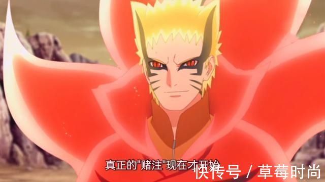 筒木|火影:九尾重离子模式死亡后还会复活,这只是岸本之前玩过的把戏
