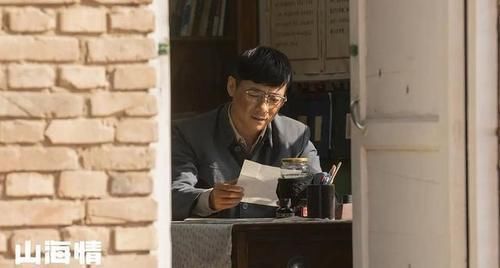 操场 山海情,白校长一“错”再“错”,愤怒地揭开农村教育的遮羞布!