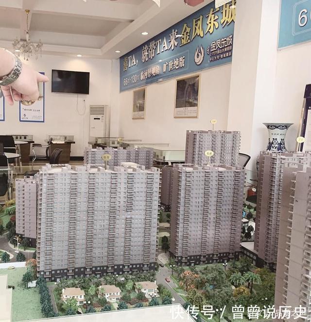 诚意金|未批先建何时能够禁止,武汉黄陂一楼盘三年未能取证开盘!