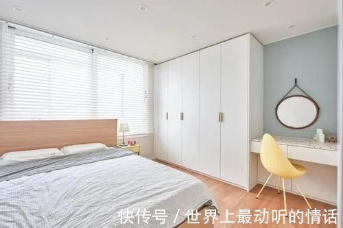 衣帽间|84平婚房,进门就被迷住了,不装电视不要餐厅,布置完好暖心