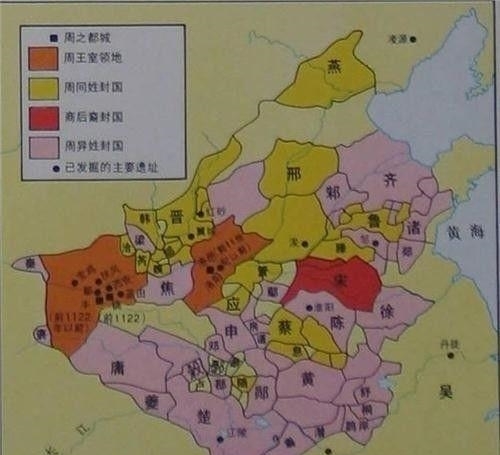 西周!上古奇书《穆天子传》,隐藏西周罕为人知的历史