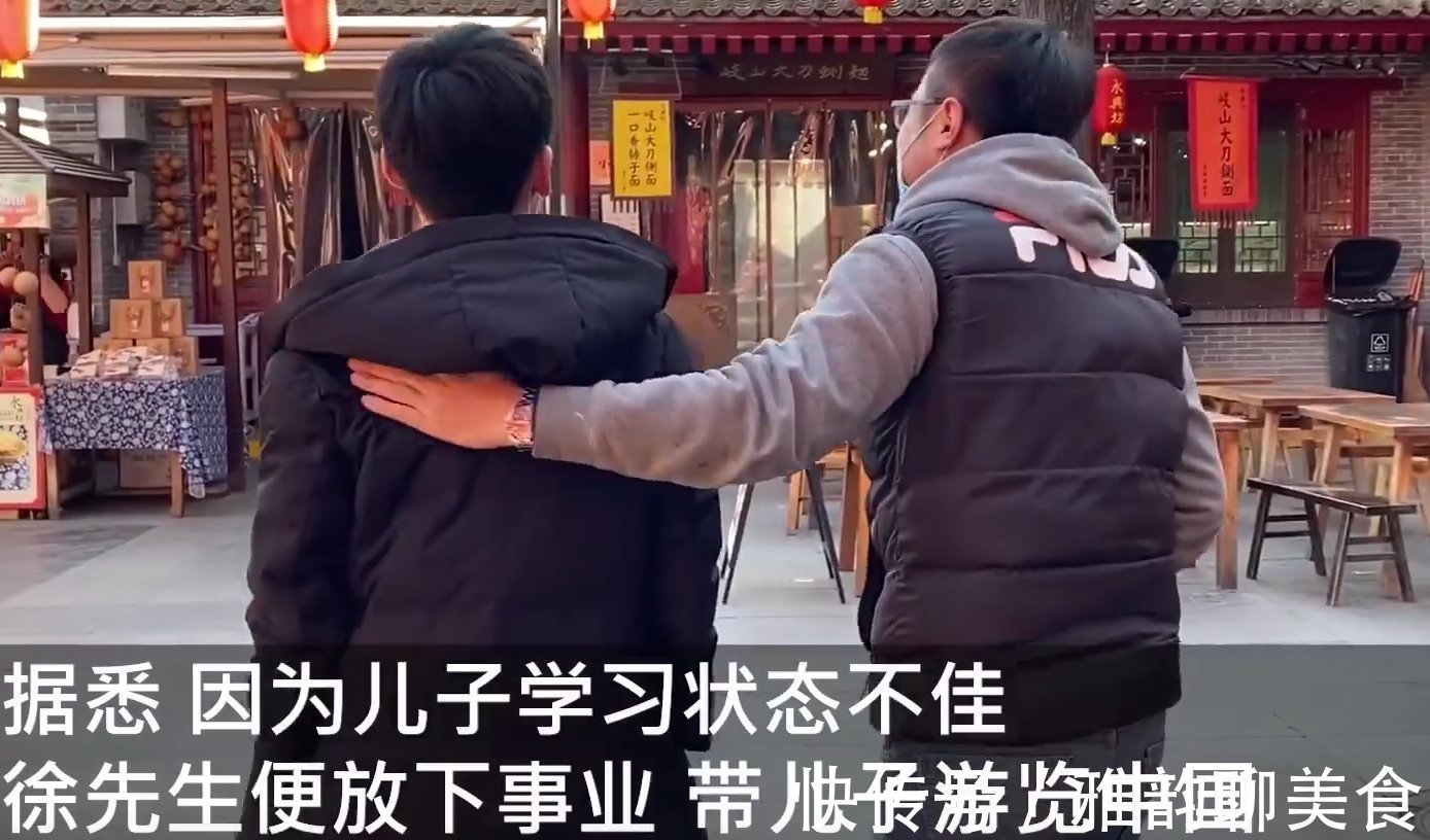 全国|儿子讨厌上学,父亲辞职带他全国旅游,如今孩子变化太明显