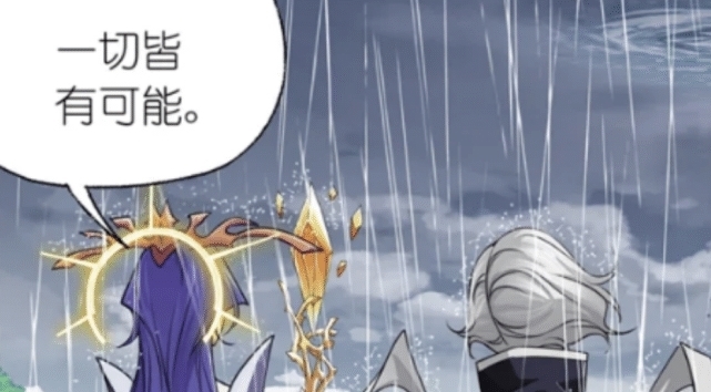 九星海|斗罗大陆:鬼斗罗确认阵亡,98级比比东上演苦肉计,秒杀神七子!