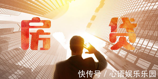 用途|别以为公积金只能用来买房,知道这一用法,或许能多一笔额外收入